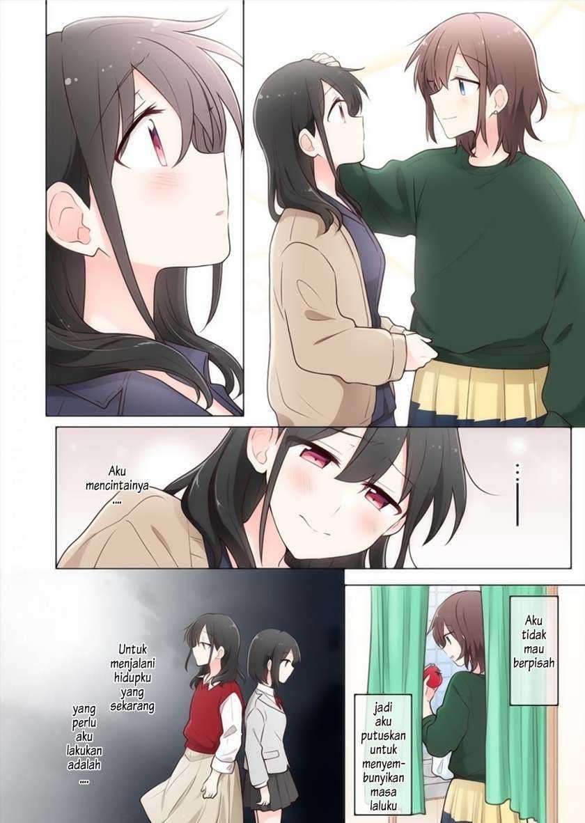 Kimi ni Tsumugu Bouhaku Chapter 13 Gambar 14